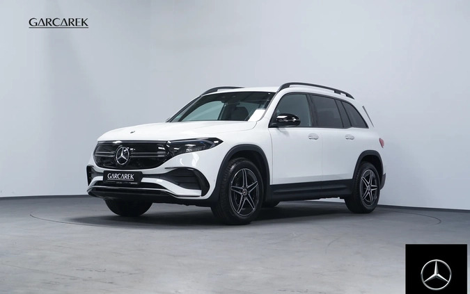 Mercedes-Benz EQB cena 261816 przebieg: 1, rok produkcji 2023 z Siemianowice Śląskie małe 121